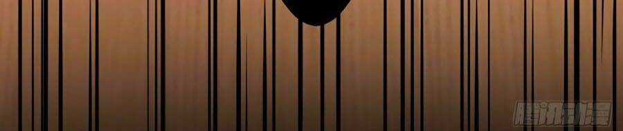 Nghìn Lẻ Một Đêm Với Tổng Tài Chapter 7 trang 10