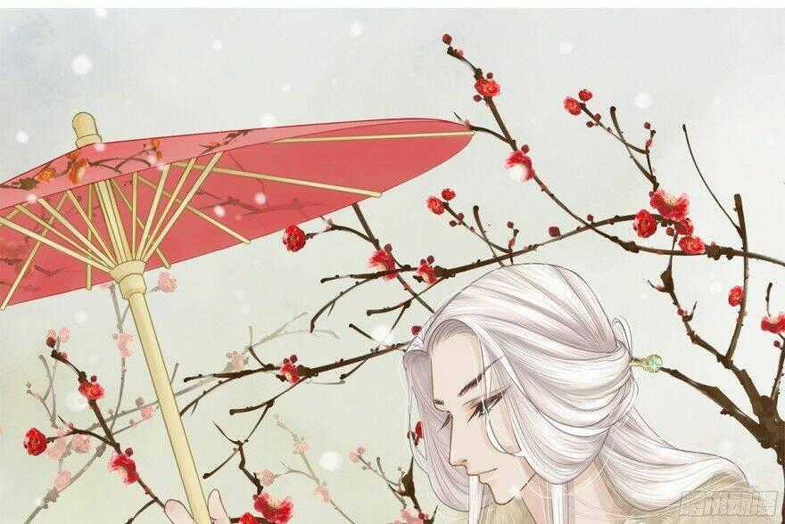 Ngô Bổn Công Chúa Chapter 7 trang 0
