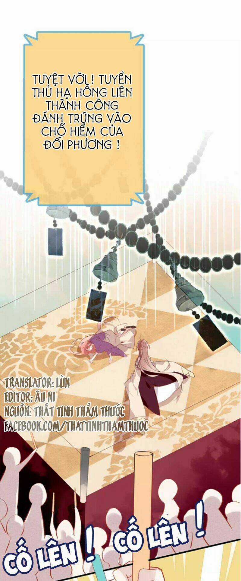 Ngô Hoàng Tại Thượng Chapter 11 trang 1