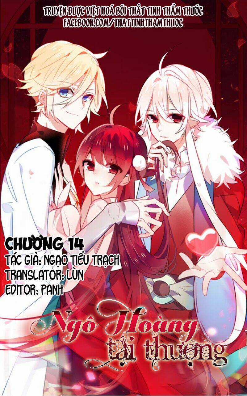 Ngô Hoàng Tại Thượng Chapter 14 trang 1