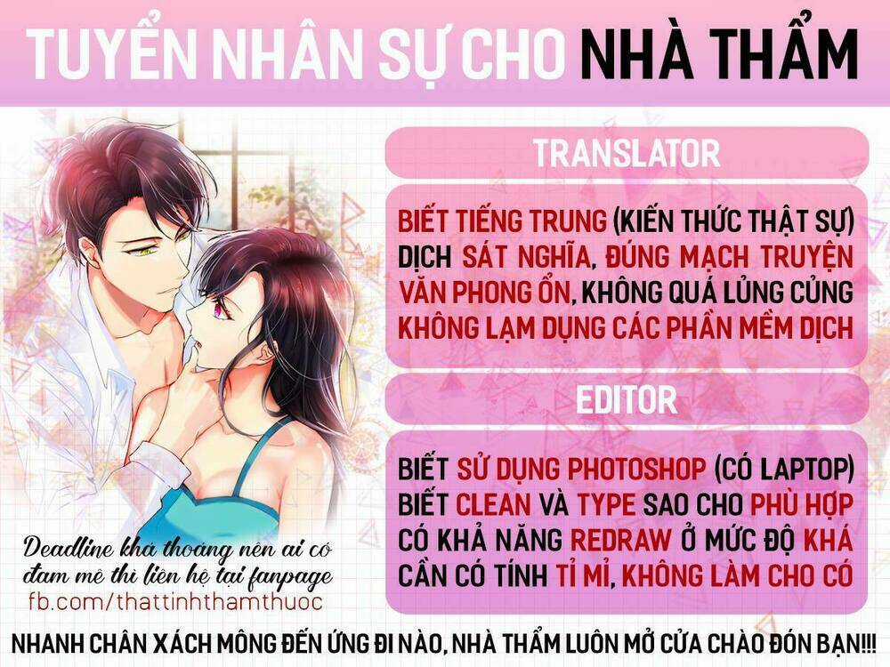 Ngô Hoàng Tại Thượng Chapter 20 trang 1