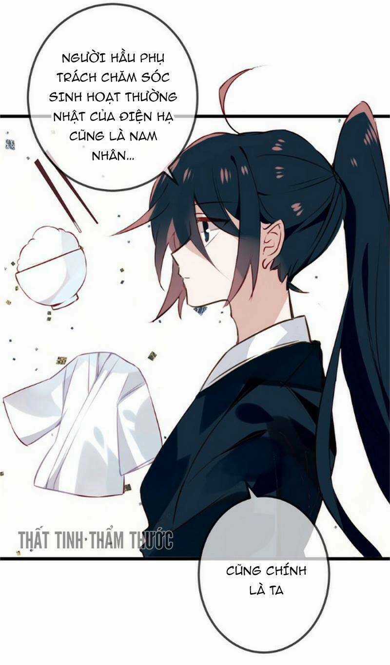 Ngô Hoàng Tại Thượng Chapter 20 trang 32