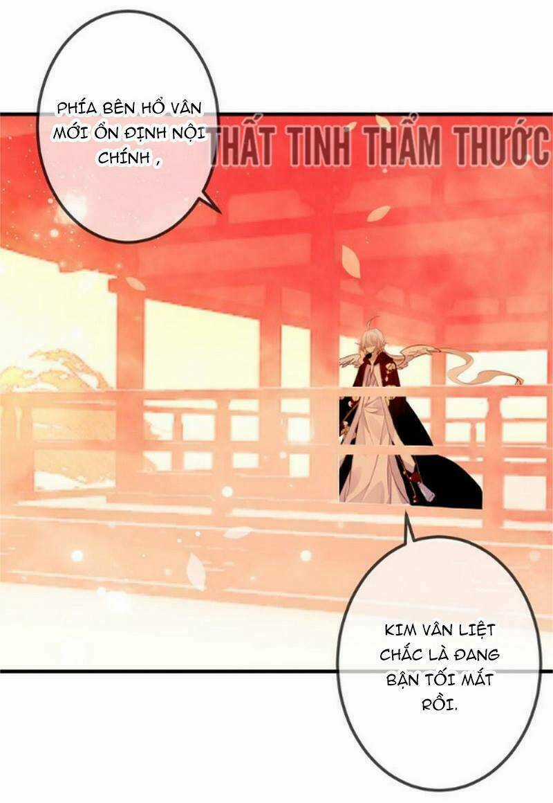 Ngô Hoàng Tại Thượng Chapter 24 trang 18