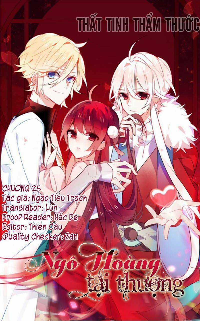 Ngô Hoàng Tại Thượng Chapter 25 trang 1