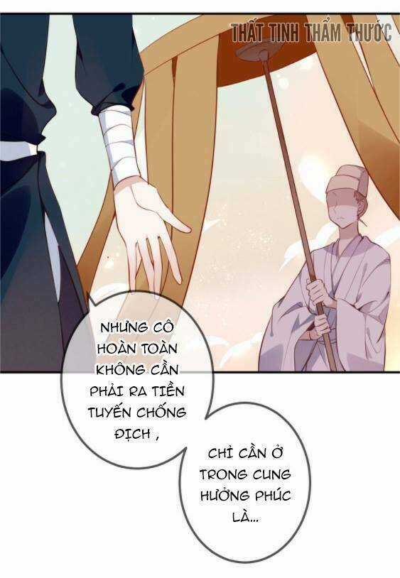 Ngô Hoàng Tại Thượng Chapter 25 trang 23
