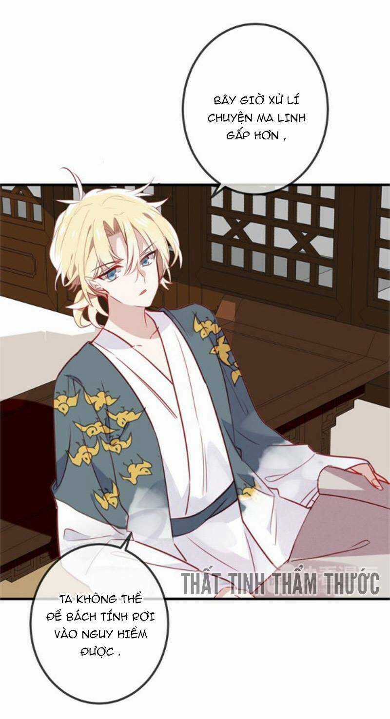 Ngô Hoàng Tại Thượng Chapter 26 trang 17