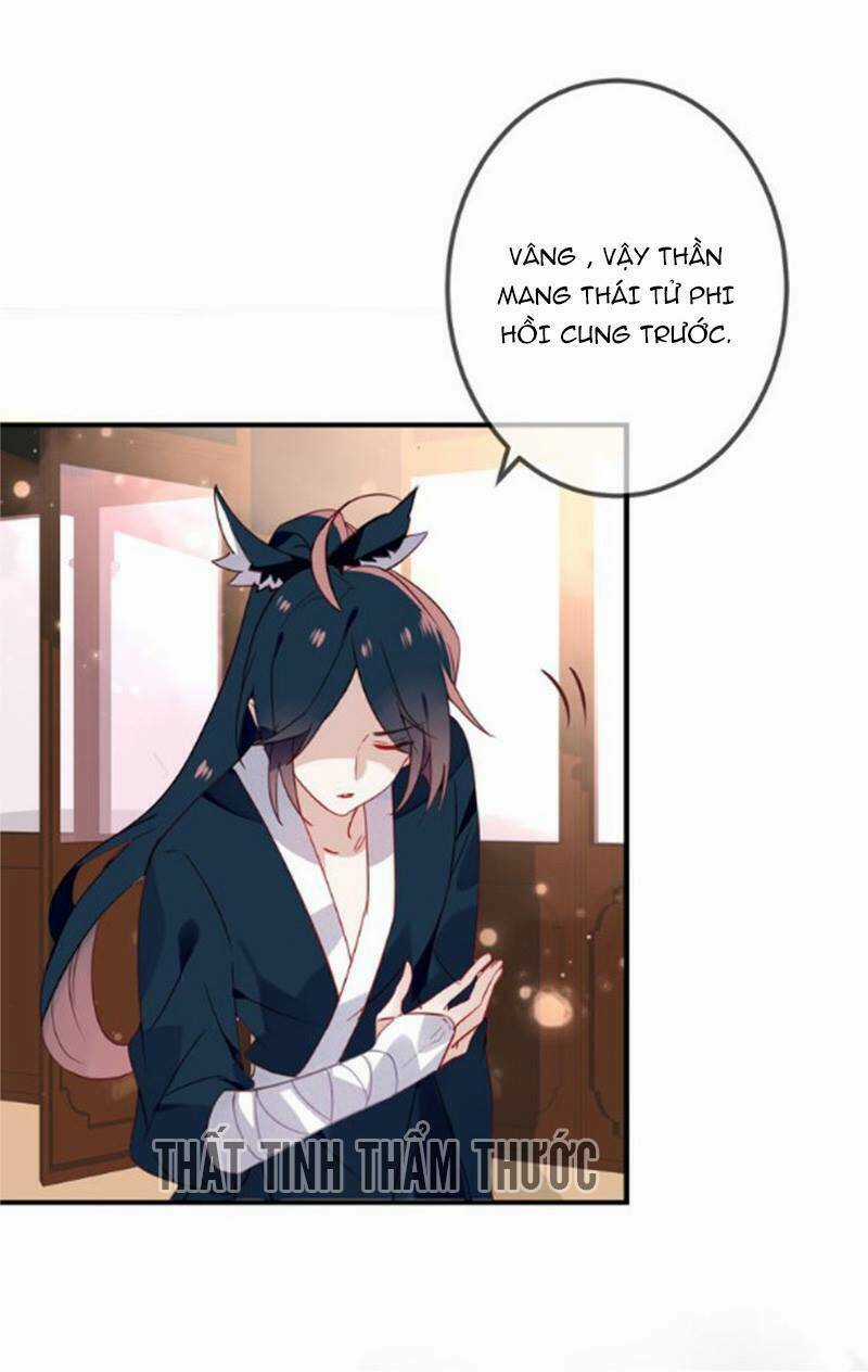 Ngô Hoàng Tại Thượng Chapter 26 trang 18