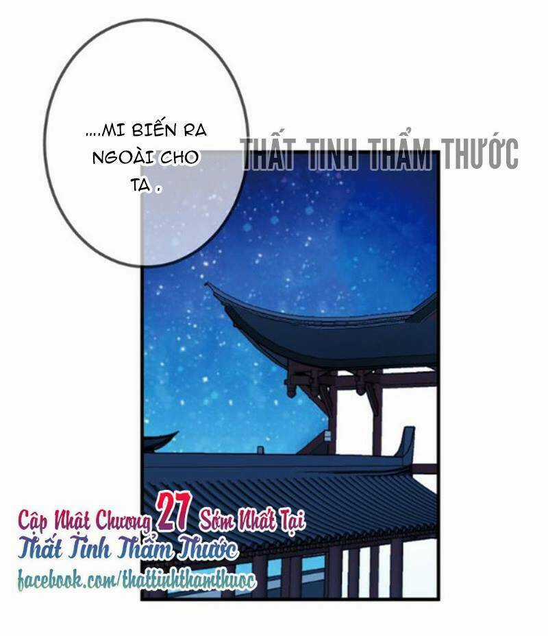 Ngô Hoàng Tại Thượng Chapter 26 trang 33