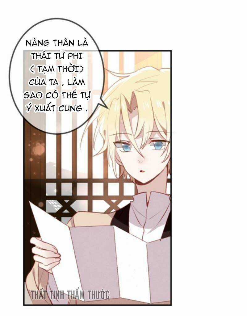 Ngô Hoàng Tại Thượng Chapter 27 trang 19