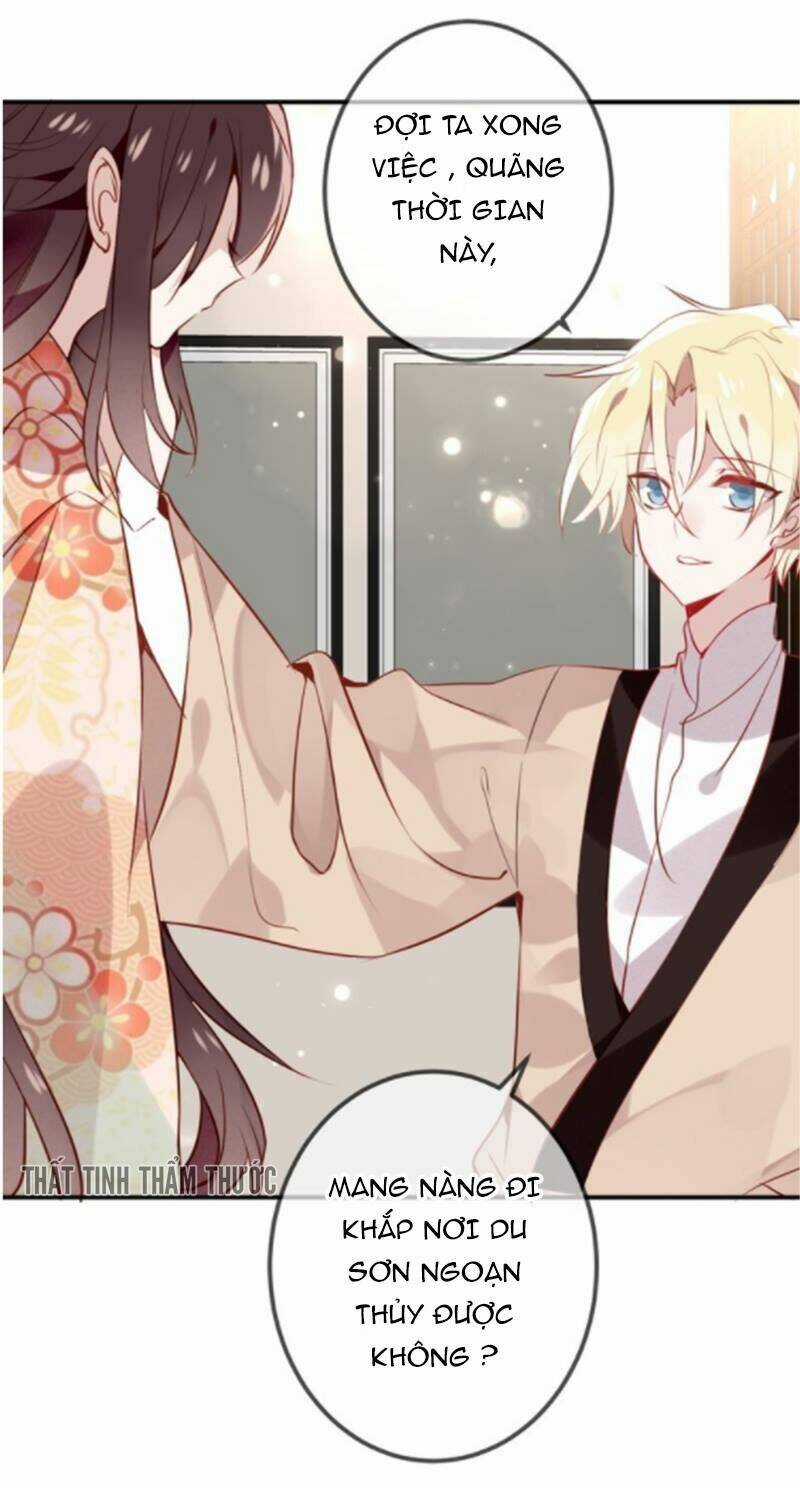 Ngô Hoàng Tại Thượng Chapter 27 trang 23