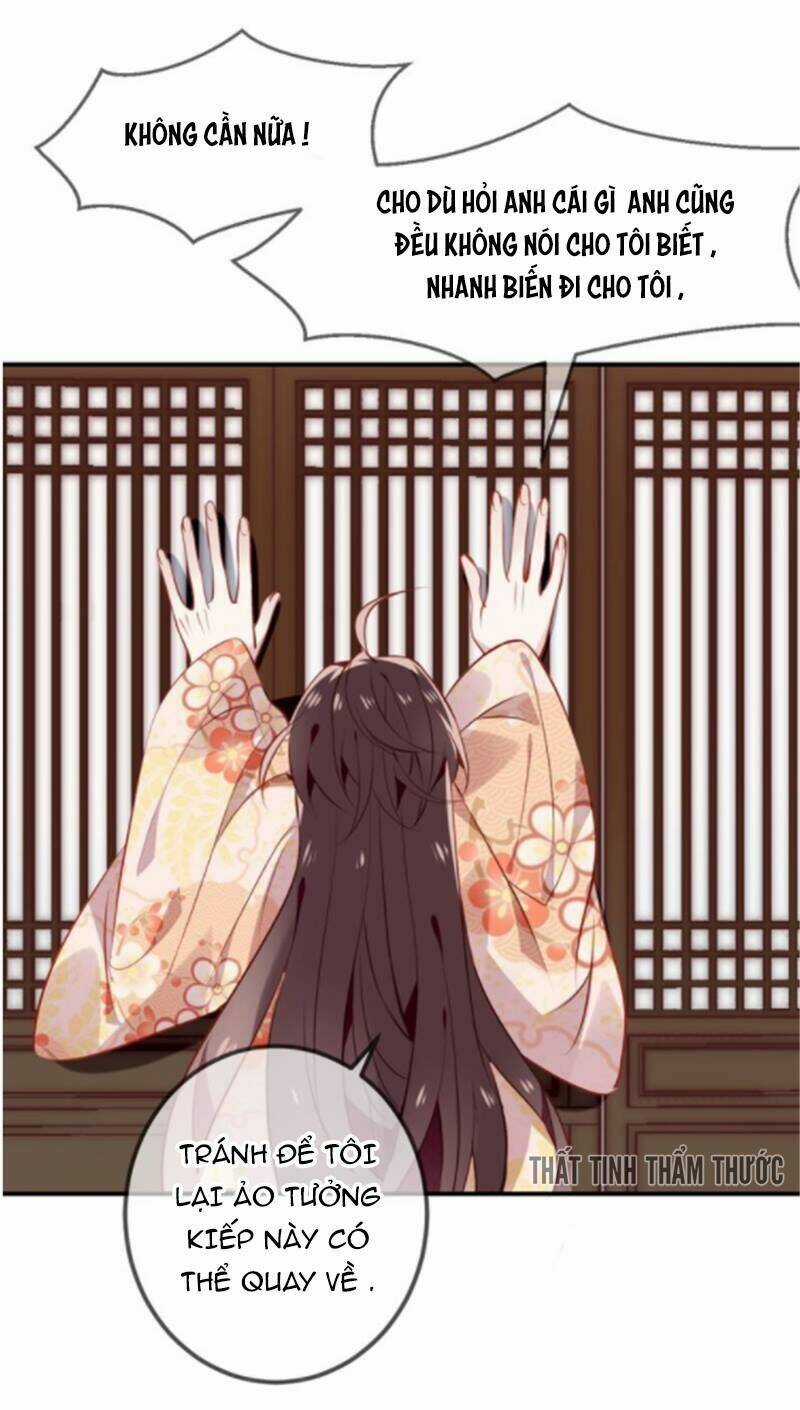 Ngô Hoàng Tại Thượng Chapter 27 trang 3