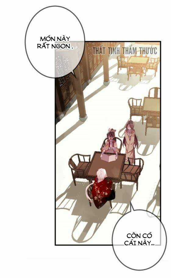 Ngô Hoàng Tại Thượng Chapter 31 trang 17