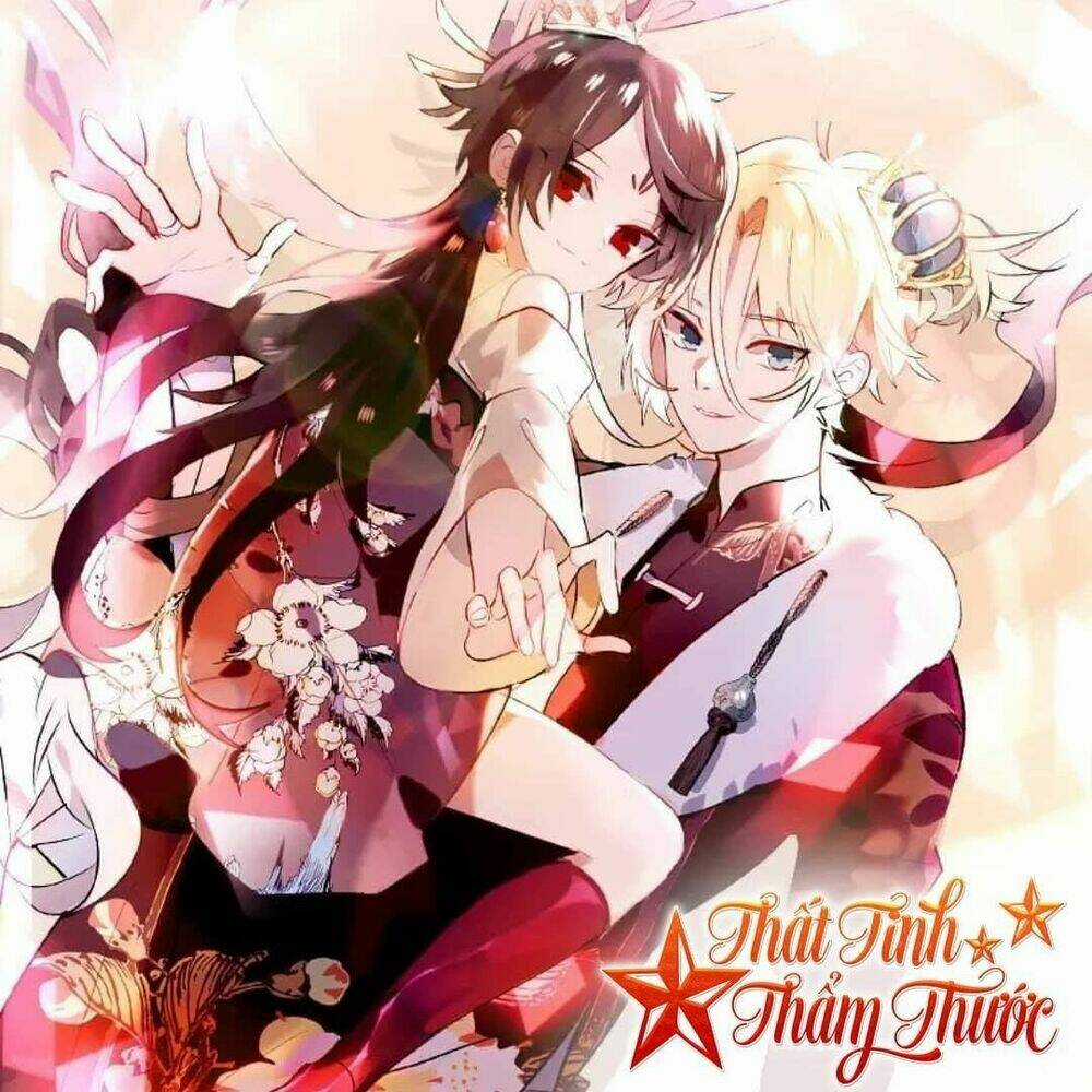 Ngô Hoàng Tại Thượng Chapter 32 trang 0