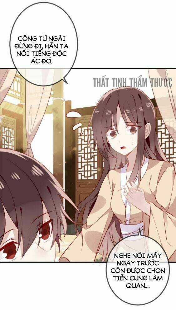 Ngô Hoàng Tại Thượng Chapter 32 trang 11