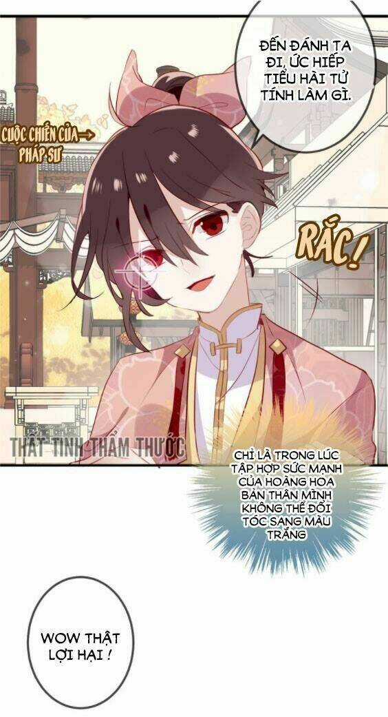 Ngô Hoàng Tại Thượng Chapter 32 trang 21