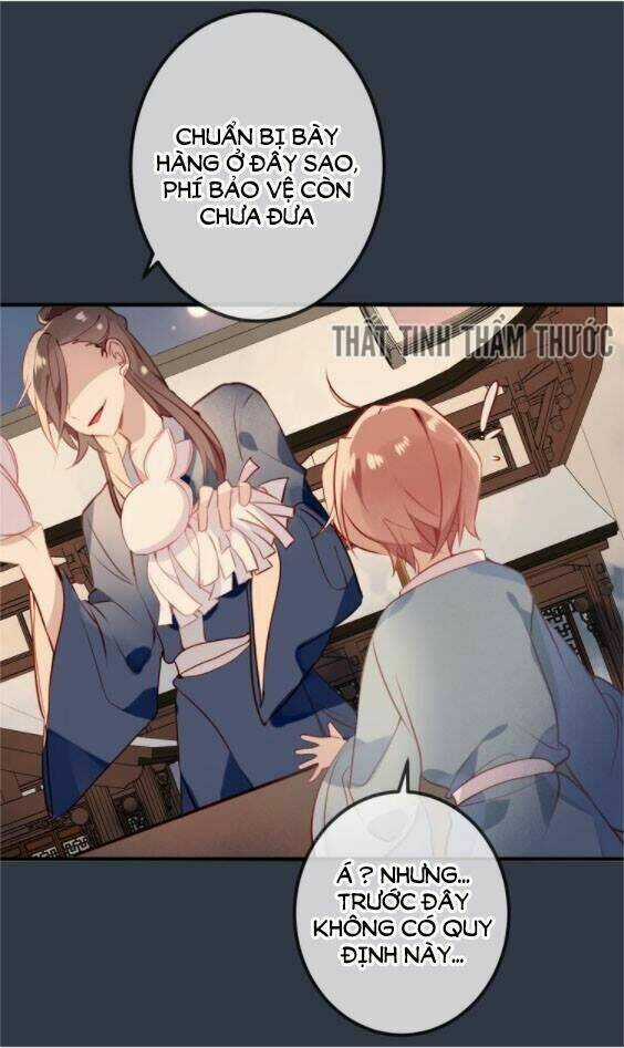Ngô Hoàng Tại Thượng Chapter 32 trang 32