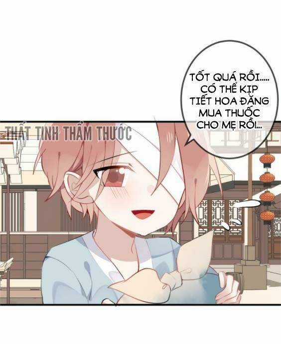 Ngô Hoàng Tại Thượng Chapter 33 trang 3