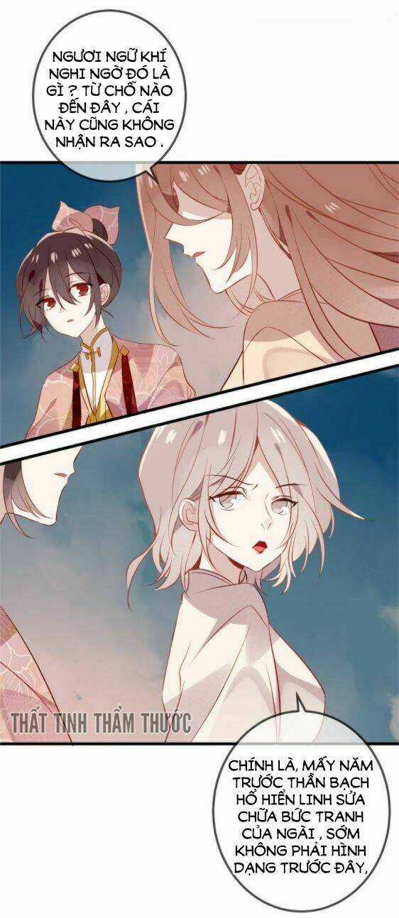 Ngô Hoàng Tại Thượng Chapter 36 trang 14