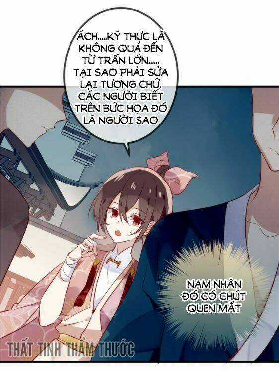 Ngô Hoàng Tại Thượng Chapter 36 trang 15