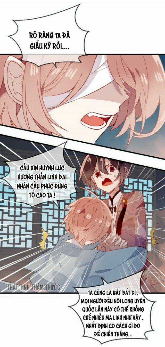 Ngô Hoàng Tại Thượng Chapter 37 trang 15