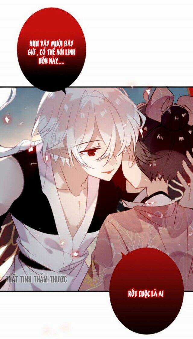 Ngô Hoàng Tại Thượng Chapter 38 trang 23