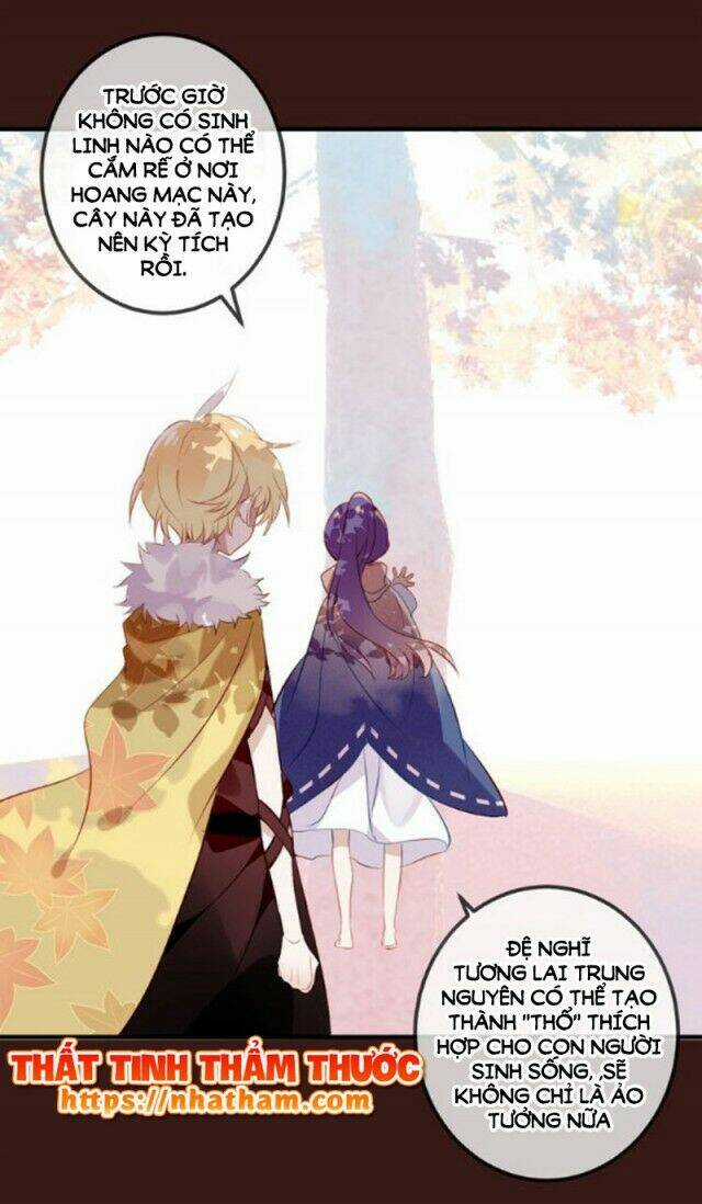 Ngô Hoàng Tại Thượng Chapter 40 trang 13