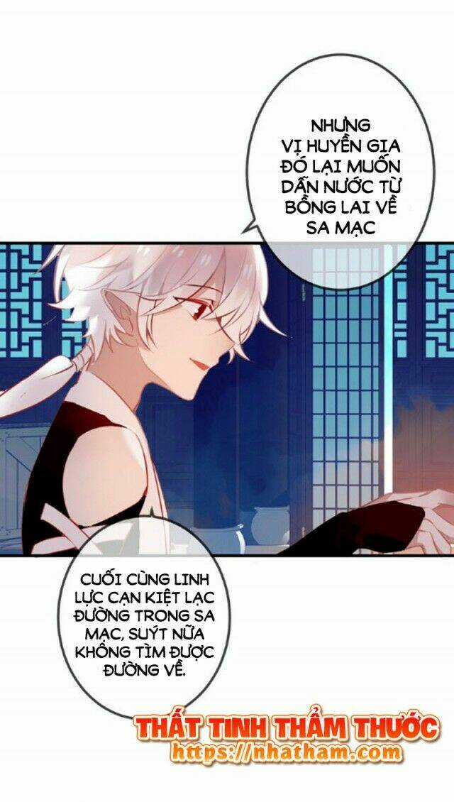 Ngô Hoàng Tại Thượng Chapter 40 trang 4