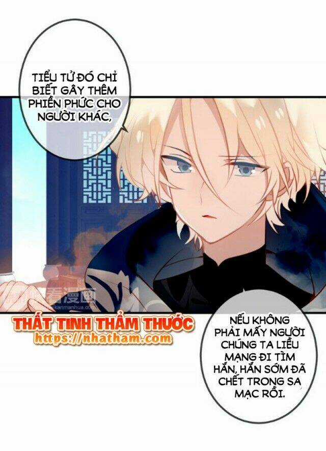 Ngô Hoàng Tại Thượng Chapter 40 trang 5