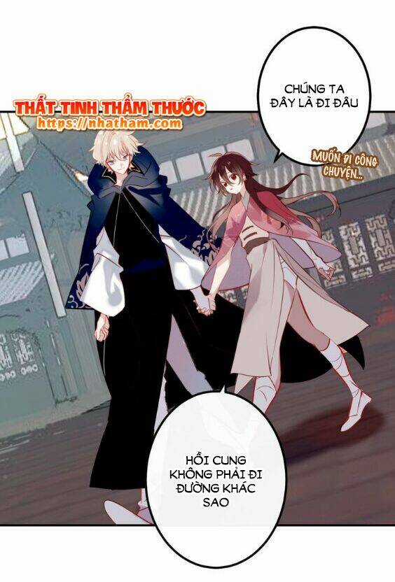 Ngô Hoàng Tại Thượng Chapter 44 trang 4