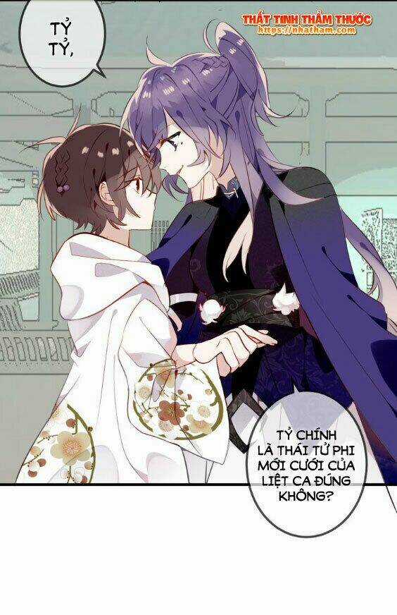 Ngô Hoàng Tại Thượng Chapter 47 trang 12