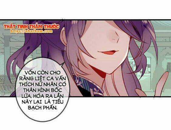 Ngô Hoàng Tại Thượng Chapter 47 trang 16