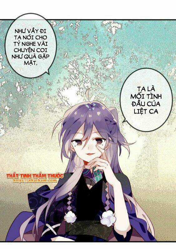 Ngô Hoàng Tại Thượng Chapter 47 trang 17