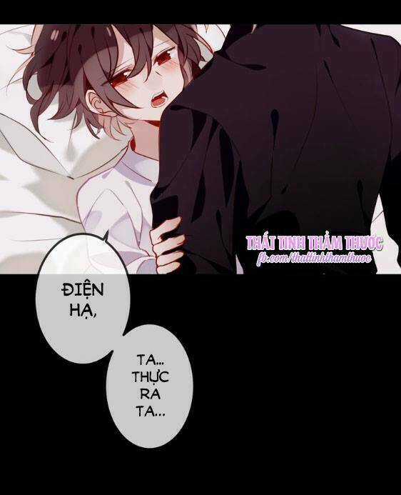 Ngô Hoàng Tại Thượng Chapter 52 trang 3