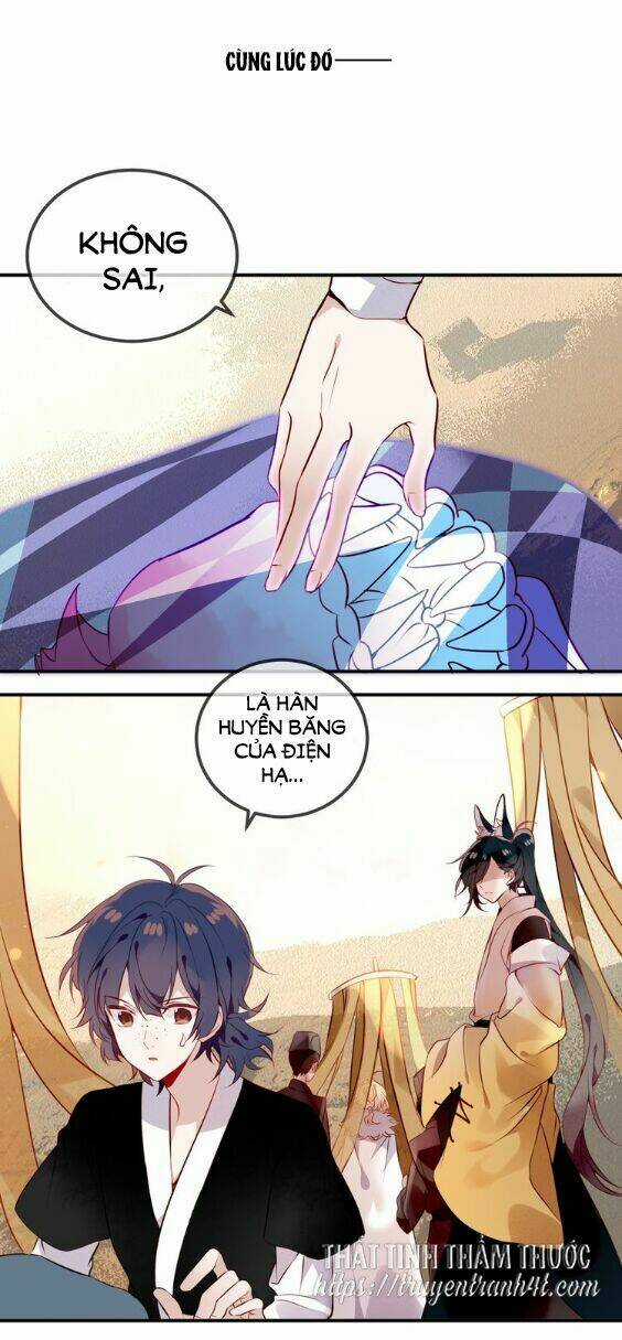 Ngô Hoàng Tại Thượng Chapter 56 trang 17