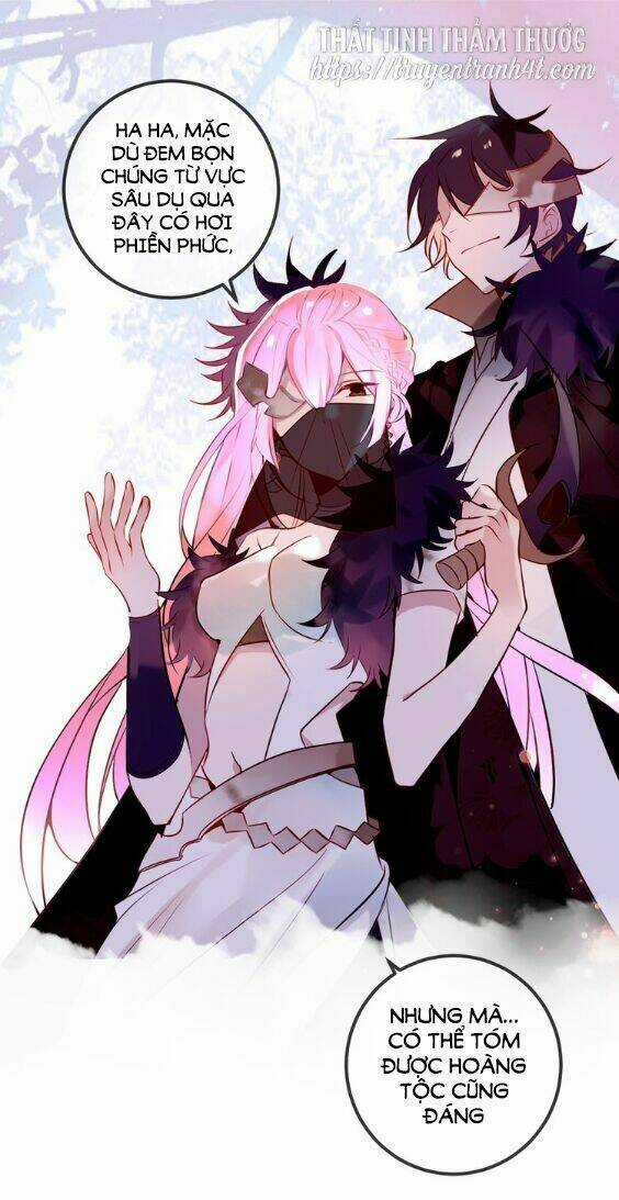 Ngô Hoàng Tại Thượng Chapter 56 trang 3