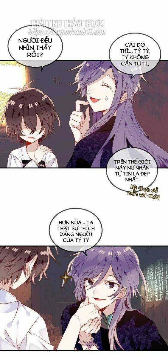 Ngô Hoàng Tại Thượng Chapter 56 trang 34