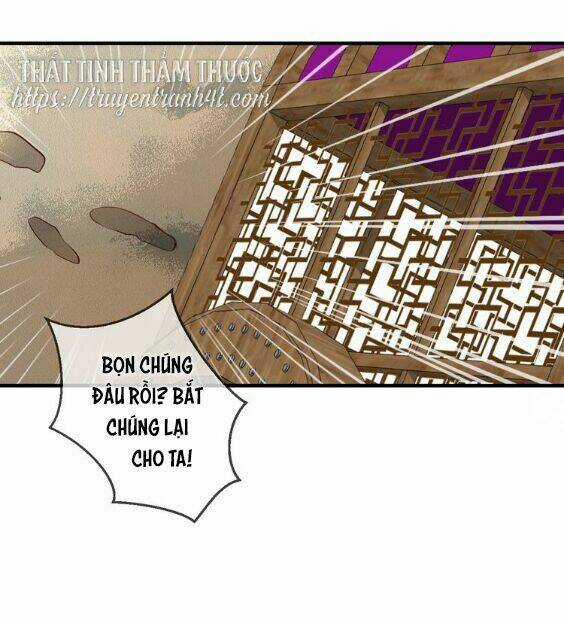 Ngô Hoàng Tại Thượng Chapter 56 trang 6