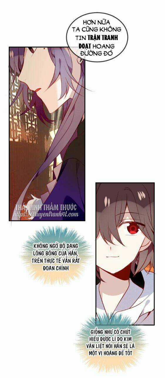 Ngô Hoàng Tại Thượng Chapter 57 trang 12