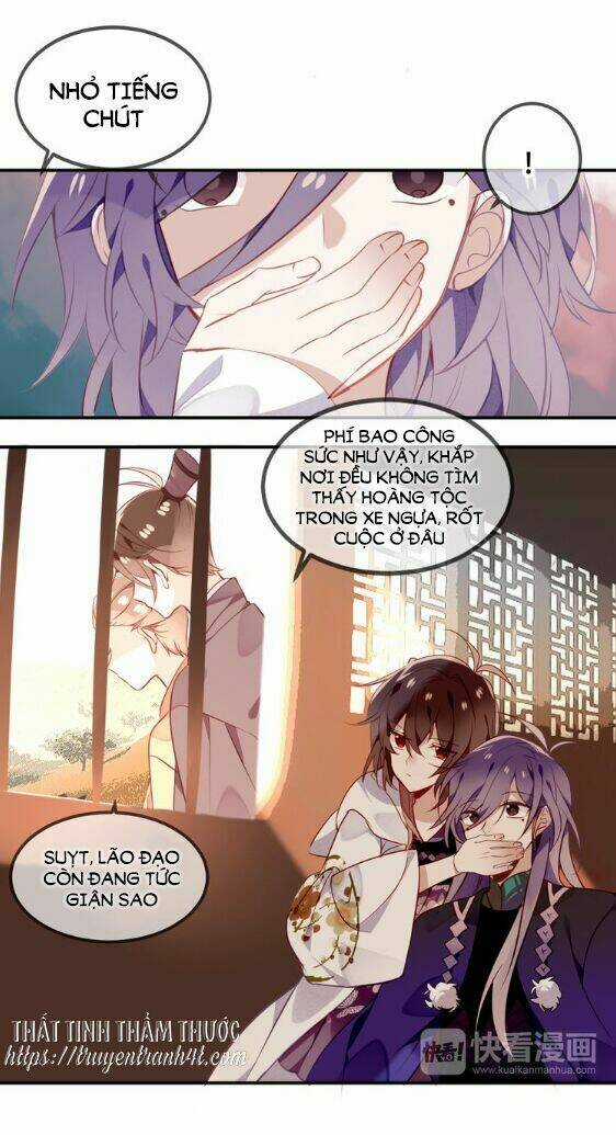 Ngô Hoàng Tại Thượng Chapter 57 trang 16