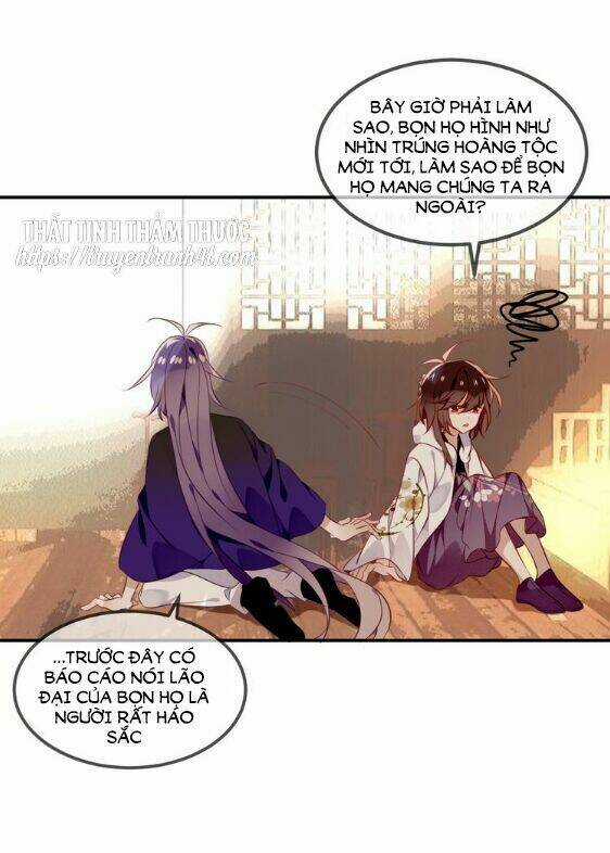 Ngô Hoàng Tại Thượng Chapter 57 trang 17