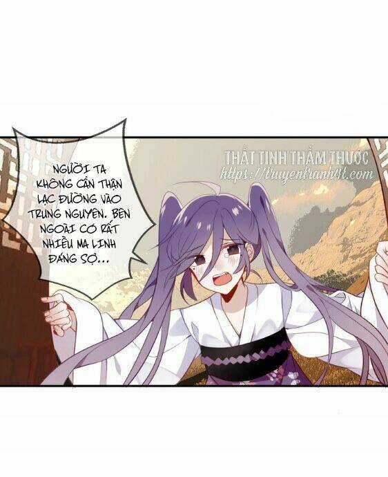 Ngô Hoàng Tại Thượng Chapter 57 trang 25