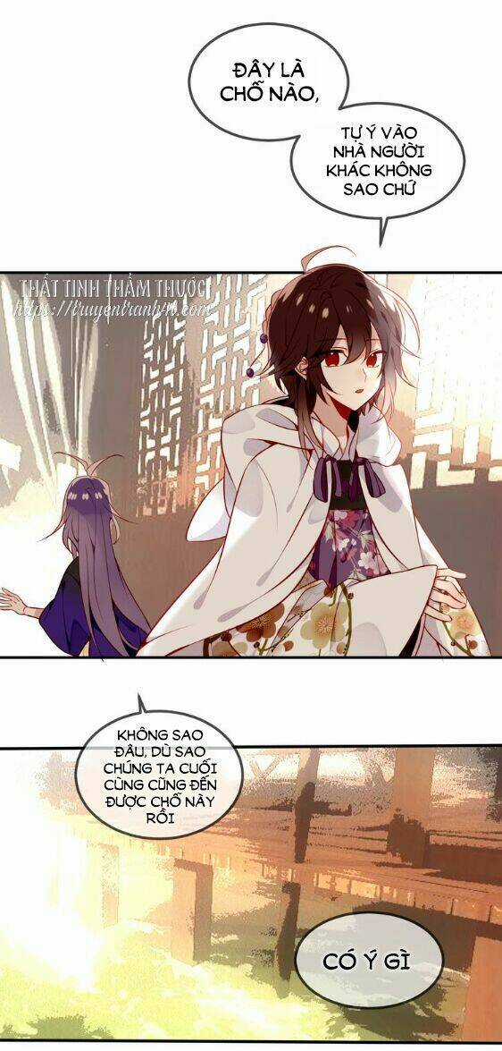 Ngô Hoàng Tại Thượng Chapter 57 trang 3