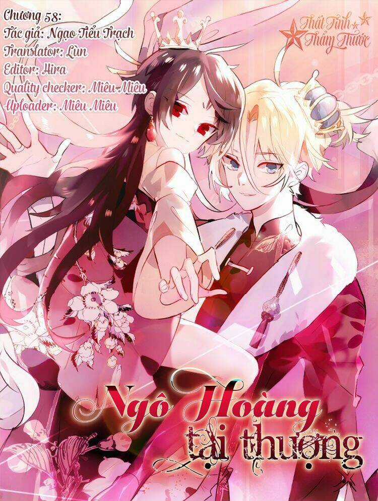 Ngô Hoàng Tại Thượng Chapter 58 trang 1
