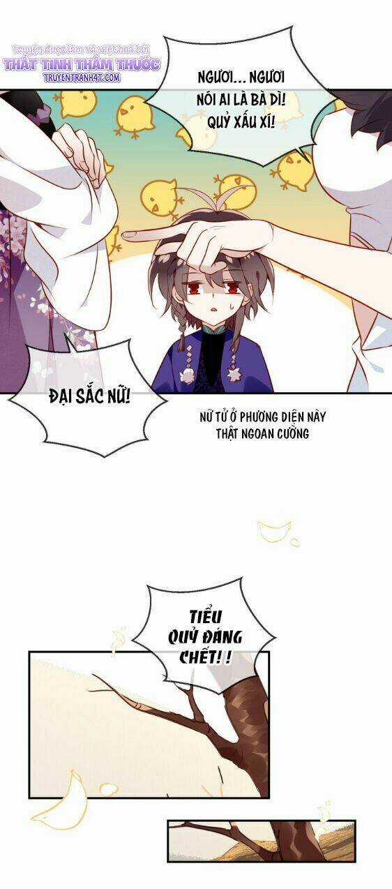 Ngô Hoàng Tại Thượng Chapter 58 trang 13