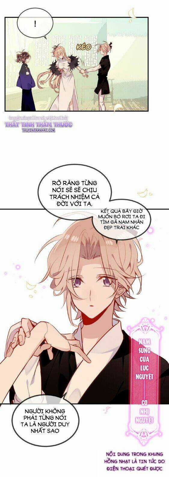 Ngô Hoàng Tại Thượng Chapter 58 trang 2