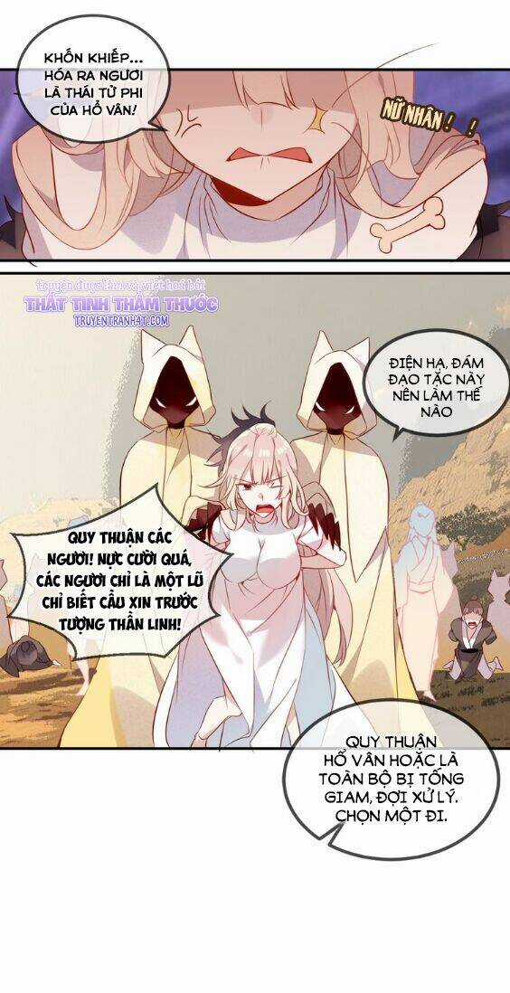 Ngô Hoàng Tại Thượng Chapter 60 trang 15