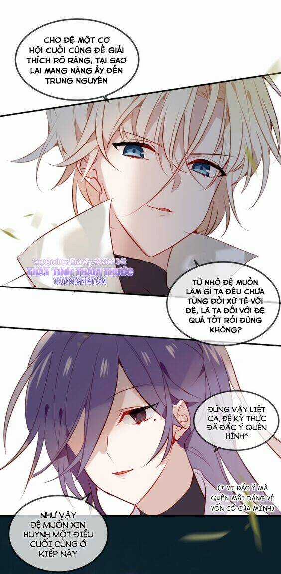 Ngô Hoàng Tại Thượng Chapter 60 trang 25