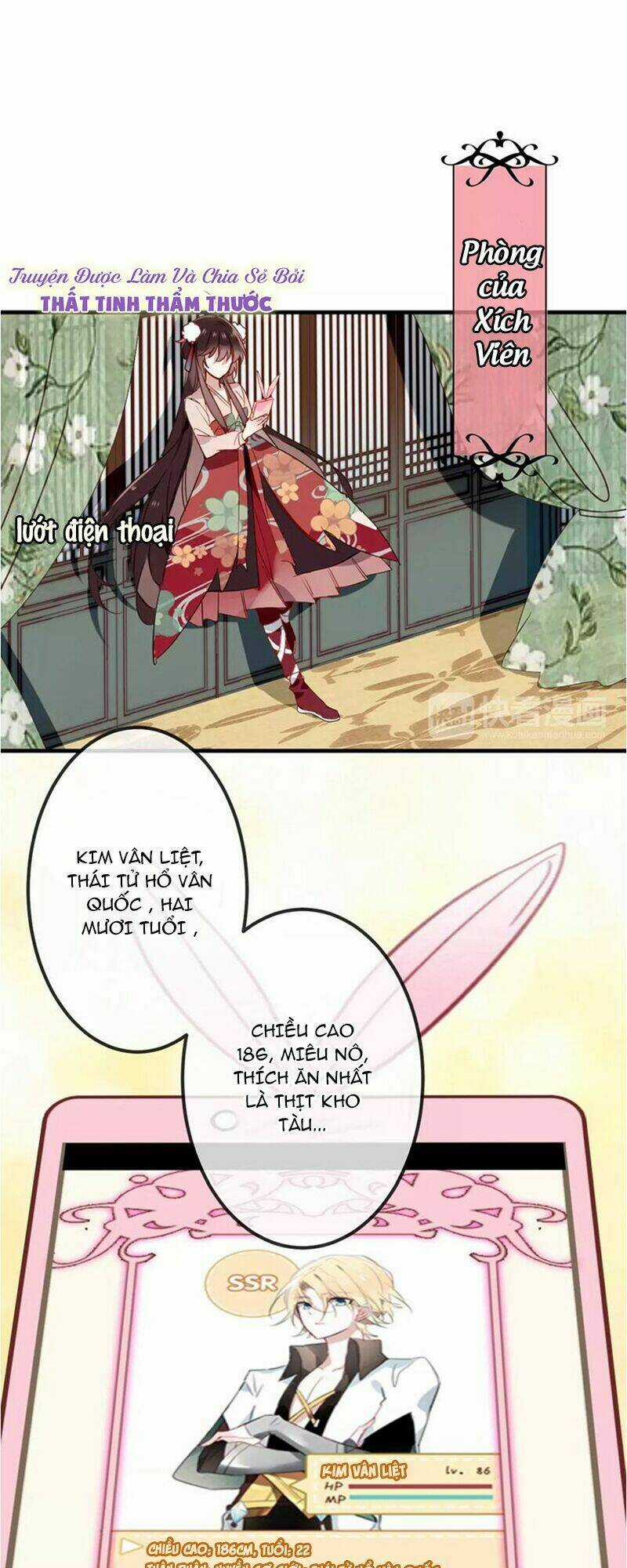 Ngô Hoàng Tại Thượng Chapter 8 trang 17
