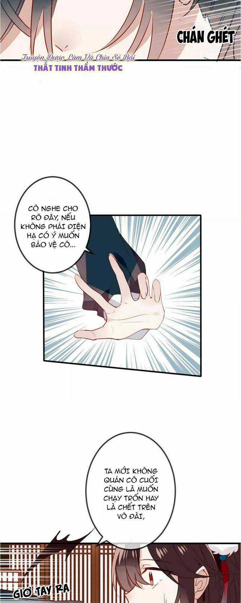 Ngô Hoàng Tại Thượng Chapter 8 trang 9