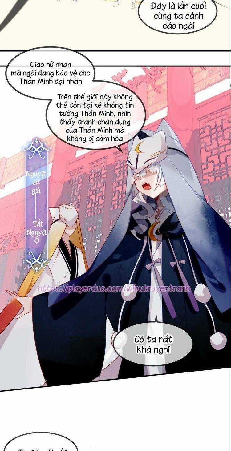 Ngô Hoàng Tại Thượng Chapter 83 trang 6